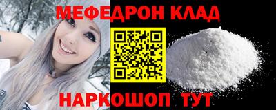 jwh Краснодар