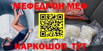 jwh Краснодар