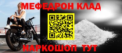 jwh Краснодар
