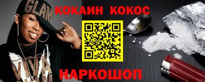 jwh Краснодар