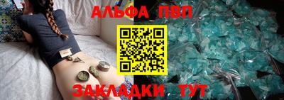 jwh Краснодар