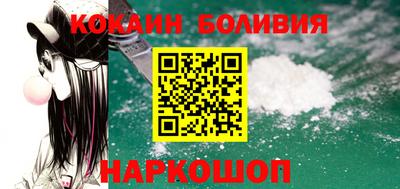 метадон Краснознаменск