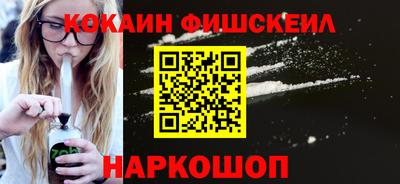 метадон Краснознаменск
