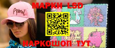 jwh Краснодар