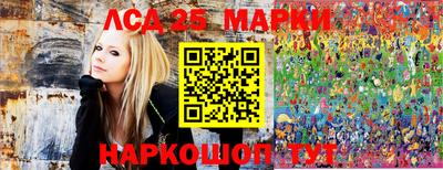 jwh Краснодар