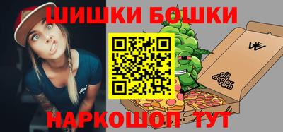 метадон Краснознаменск