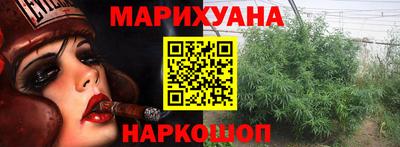 jwh Краснодар
