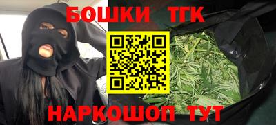 метадон Краснознаменск