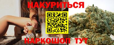 метадон Краснознаменск