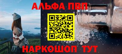 jwh Краснодар