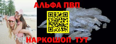 метадон Краснознаменск