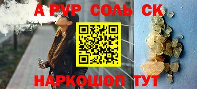 jwh Краснодар