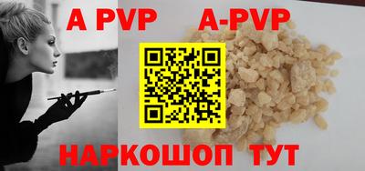 метадон Краснознаменск