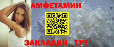 jwh Краснодар