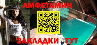 jwh Краснодар