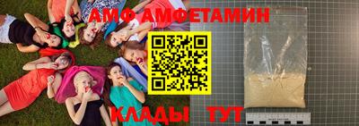 jwh Краснодар