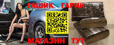 jwh Краснодар