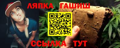 jwh Краснодар