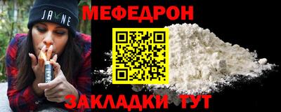 jwh Краснодар