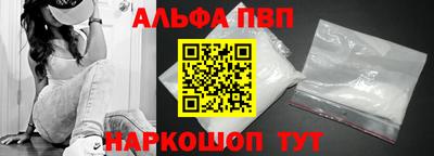 jwh Краснодар