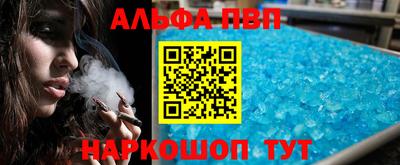 метадон Краснознаменск