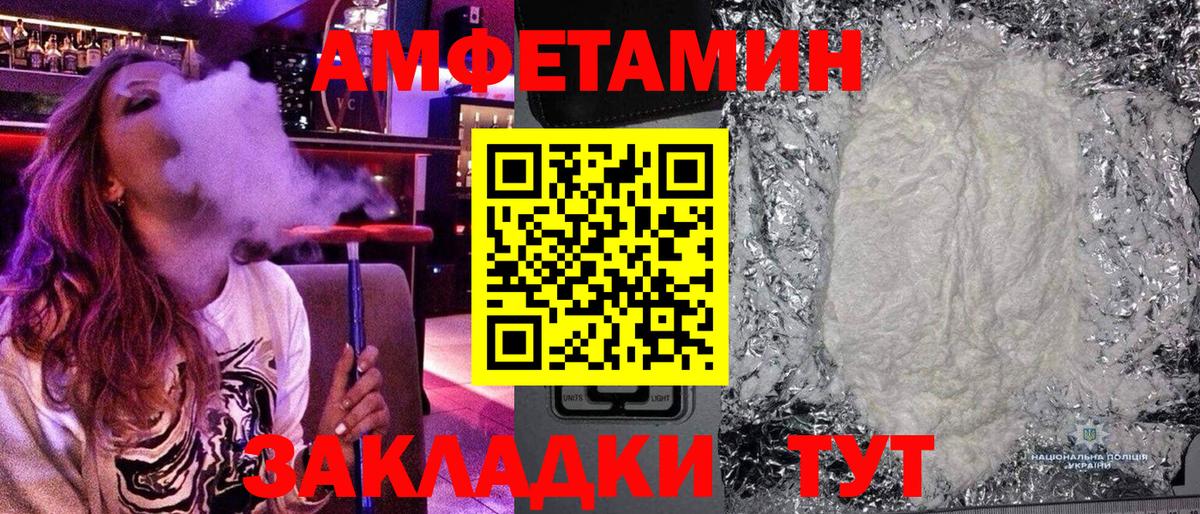 Гашиш Кашира