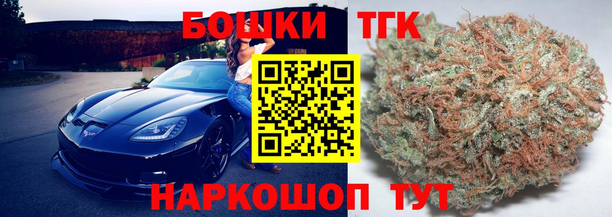 Кашира  Бошки марихуана MAZAR  Бошки Шишки SATIVA & INDICA  Бошки марихуана LSD WEED  Вход с VPN 